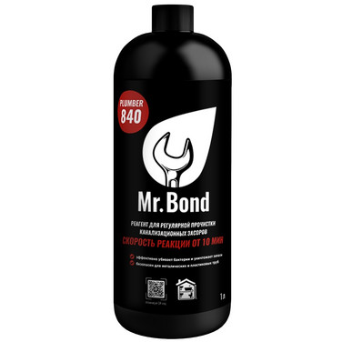 Mr. Bond Plumber 840 Реагент для очистки канализационных засоров