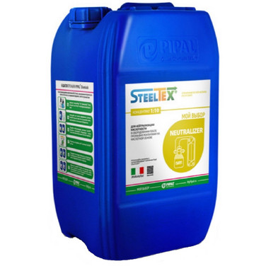 SteelTEX NEUTRALIZER реагент для нейтрализации остаточной кислотности 10кг