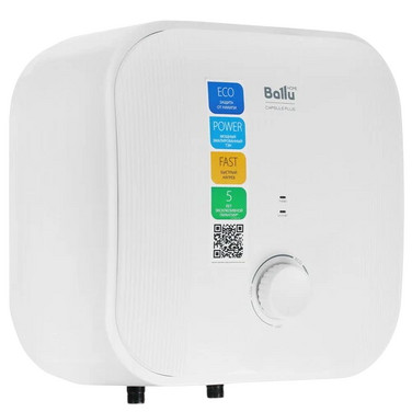 Водонагреватель  Ballu BWH/S 15 Capsule Plus О (B)
