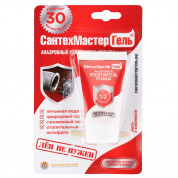 Гель-герметик "СантехмастерГель" красный (15г)
