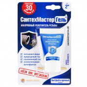 Гель-герметик "СантехмастерГель" синий  (35г)