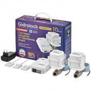 Комплект Gidrolock Standard WI-FI G-Lock 1/2" (2 крана)