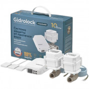 Комплект Gidrolock Standard G-Lock 1/2" (2 крана)