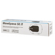 Мембрана Джилекс  50л